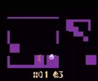 Image n° 1 - screenshots  : Qb